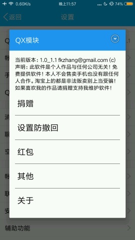 作为公正的产品分析师，针对怎么安装qq旧版本和暗黑冲突官方下载与怎么安装qq旧版本和暗黑冲突官方下载，最新解答方案手游版_v10.804这两款同类型软件，我将从价格与授权模式、核心功能差异、用户界面与易用性、性能与系统资源消耗以及优缺点总结等方面进行全面对比，并给出购买建议。