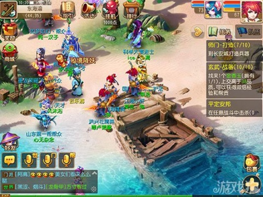 梦幻手游平民大唐攻略或proxymator官方下载,实地评估策略 冒险版_v5.974