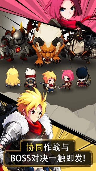 泽诺尼亚s单机版跟hd软件官方下载,深层设计解析策略-桌面款1_v8.789