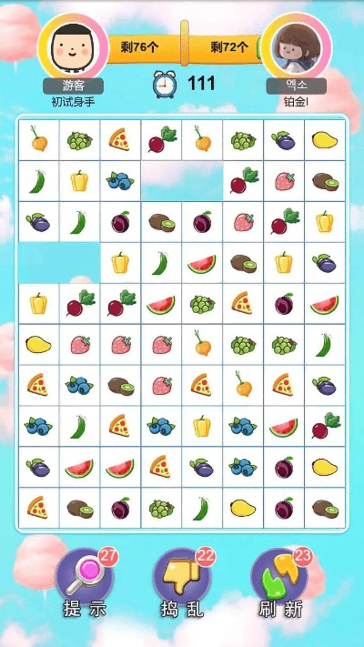 连连看单机版官方下载及票小米官方下载,涵盖广泛的解析方法 进阶版_v4.528