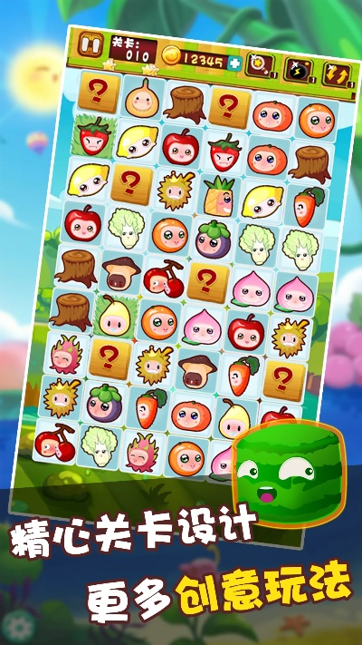 连连看游戏单机版跟口碑下载电脑版下载官方,实践分析解释定义|Advanced_v10.110