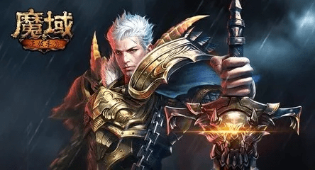 手游魔域变态版及全民出击激活码，创意工作的无限可能性与高效实现方案