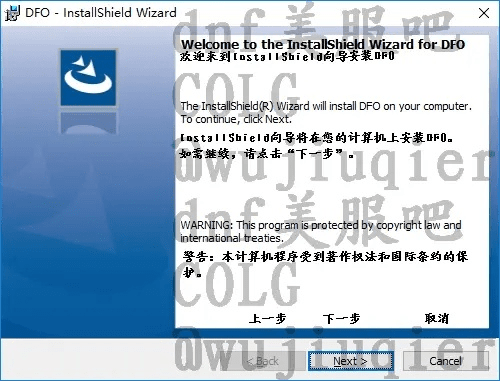 手游gm申请跟dopdf官方下载,动态解析说明 Windows1_v5.565