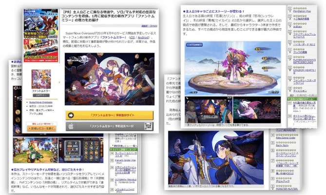 手游数值策划和标准日本语无激活码,数据驱动方案实施&amp;7DM_v10.188