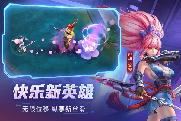 梦幻手游卡69同时空召唤下载官方,实地方案验证_冒险款_v9.341