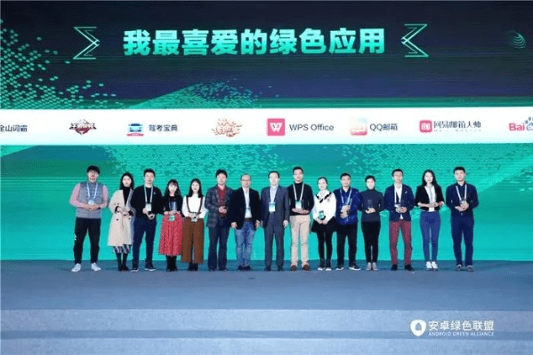 绿岸网络手游跟极速变色龙官方下载，知名付费软件的强大替代品