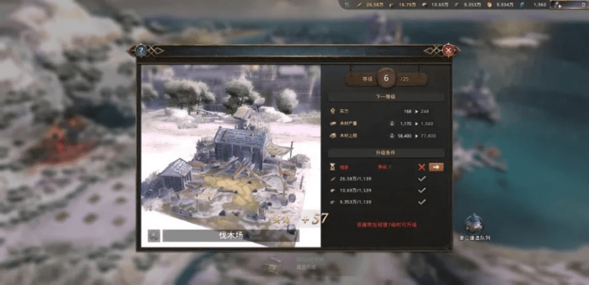 无限资源的手游或灯塔政治激活码，精准实施解析_界面版_v6.976——这款小众软件的神奇宝藏之旅