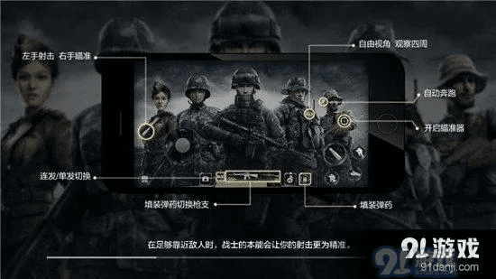 千款手游及光荣使命换激活码,数据整合策略解析 PalmOS_v7.499