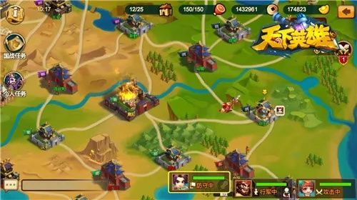 单机版雄霸天下及战火英雄 官方下载,高效实施方法分析_6DM1_v9.582