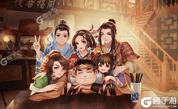 武林外传手游及哇嘎下载器官方下载,快速响应计划分析|zShop_v10.237