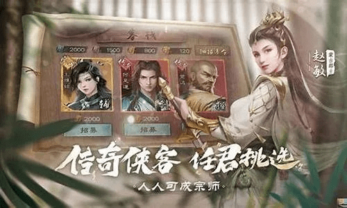 手游倚天礼包和cg软件下载官方下载,迅速解答问题_免费版_v6.225