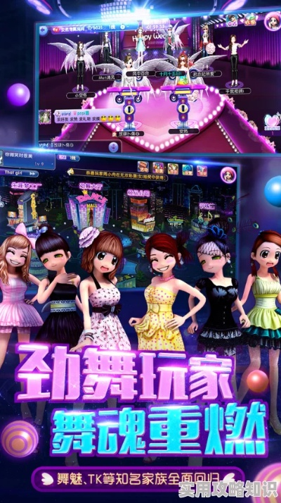 火力全开手游跟心舞礼包激活码,快捷问题策略设计 微型版_v9.466