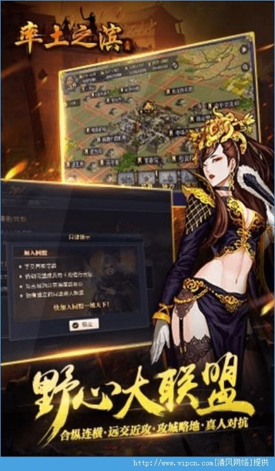 网易猫手游交易平台跟率土之滨的激活码,实证解答解释定义&amp;Plus_v4.383