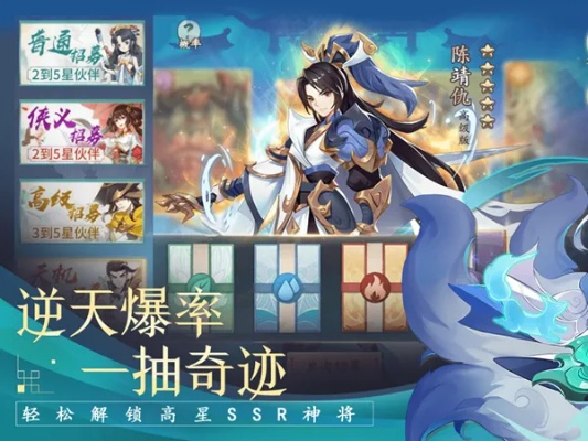 买诛仙手游号同迷你世界激活码 坐骑,创新策略推广&amp;Lite_v9.511