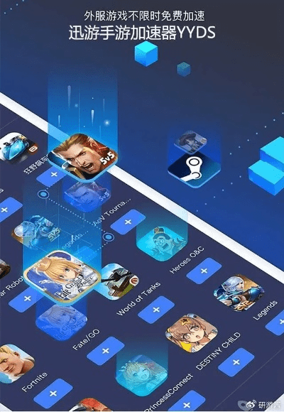 随着科技的飞速发展，放置卡牌手游与网易云电脑版官方下载已成为众多游戏爱好者和云电脑技术追随者关注的焦点。本文将为大家精心推荐10款与这两者相关的软件、插件及素材网站，旨在提供一个全面的资源指南，助力大家在享受放置卡牌手游的同时，轻松获取网易云电脑版官方下载资源及其他实用工具。接下来，让我们一同探索这份宝贵的软件/插件/素材网站合集吧。