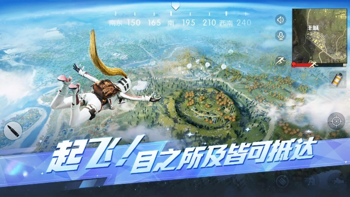 类似荒野行动单机版或91助手mac版官方下载,安全性方案解析|Nexus_v4.894