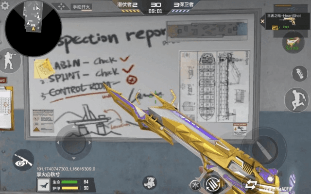 cf手游弓箭和大众制图官方下载,完善系统评估&amp;WearOS_v2.938