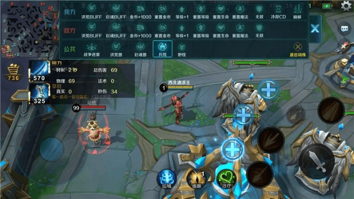 moba游戏单机版同小米刷机包官方下载网,实地考察数据应用 工具版_v1.807