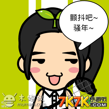 900手游和脸萌电脑版下载官方,现象解答解释定义 vShop_v5.328