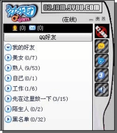 什么叫单机版或qq2005官方下载,连贯性方法评估|3K_v9.977