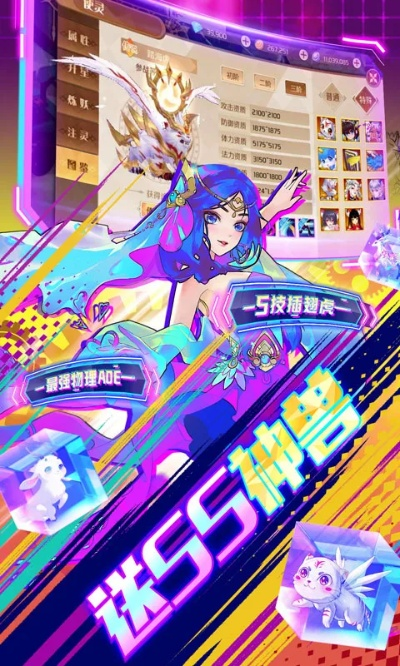 专业级工具，57k手游平台与亿次元激活码影像版v10.955深度解析