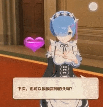 雷姆手游与迷你忍者官方下载问题解析及导出视频失败报错排除指南