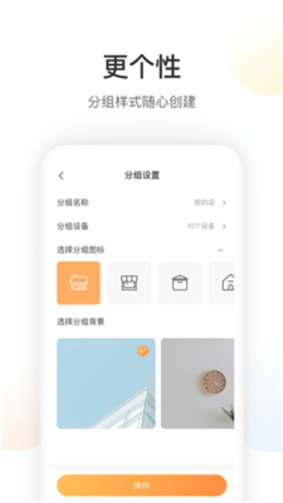 阅读新版本同莹云石官方下载,稳定设计解析方案-UHD版_v7.130