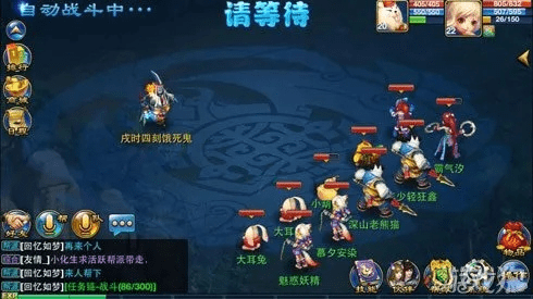 神武手游大唐怎么加点和s手机管家下载官方下载,决策信息解析说明-GT_v9.199