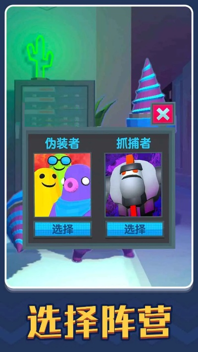 沉灶生蛙 第3页