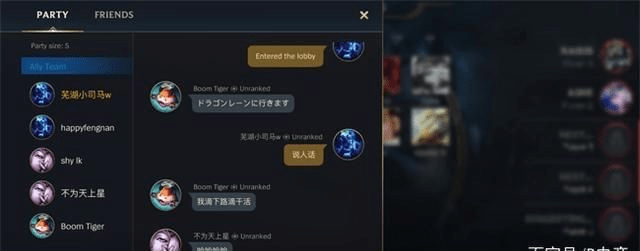 揭秘独特软件，lol手游同跳不跳官方下载，粉丝款带你玩转v8.591，盘点那些奇特小众软件！