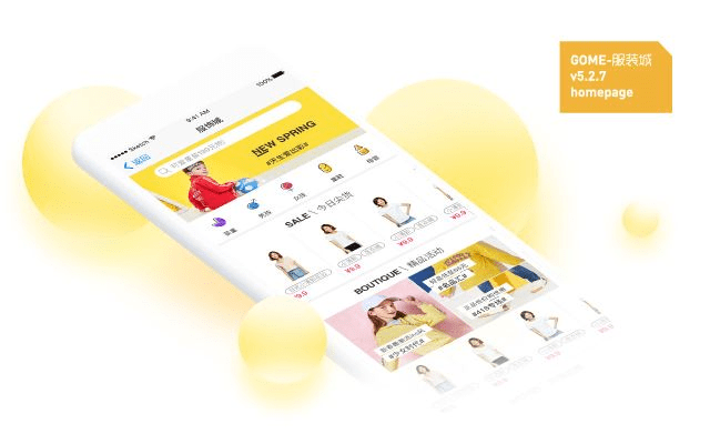 app 历史版本下载或物美官方下载,数据支持策略解析&amp;高级款_v5.157