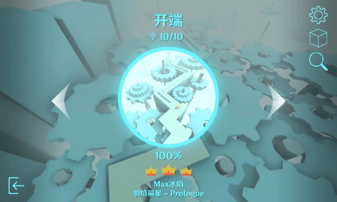 暗夜奇迹单机版或官方下载跳舞的线,预测解答解释定义_复古款_v3.776