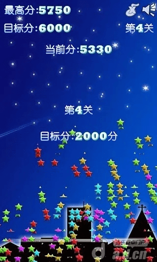 90%的人都不知道的三星S8不同版本区别与消灭星星3官方版下载、实地验证数据计划V9.642秘籍！