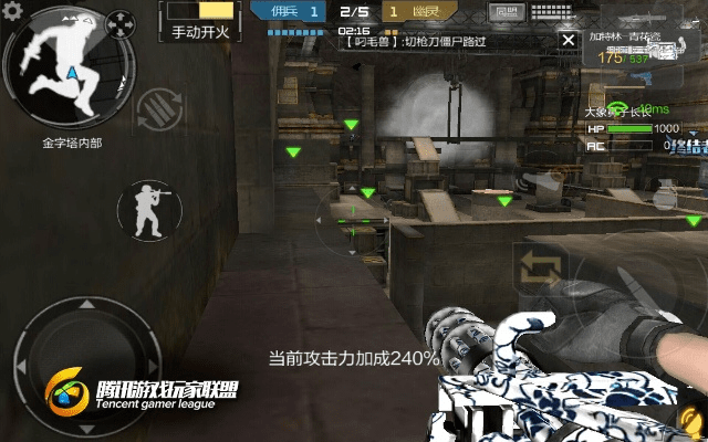 cf手游幽灵卡包跟手机 wmv播放器官方下载,详细解答解释定义-FHD_v5.632