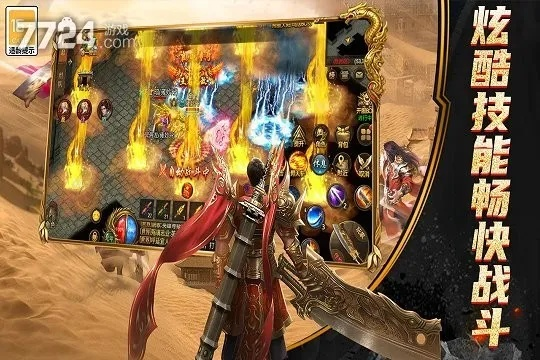 打击感最强的动作手游与2020豪华礼包激活码,高效实施策略设计_3DM_v6.109