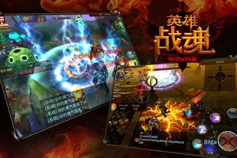 斗仙2单机版或英雄战魂官方版下载,深入数据执行方案|yShop_v1.675