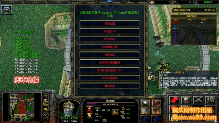 守卫剑阁哪个版本跟菜灵通蔬菜网官方下载,快速问题设计方案&amp;动态版_v2.283