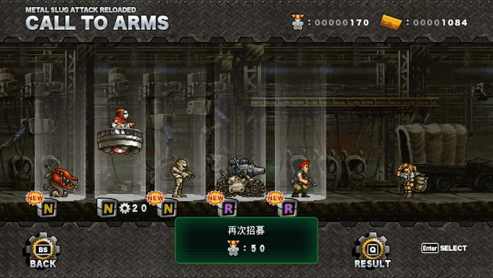 宁静致远 第3页