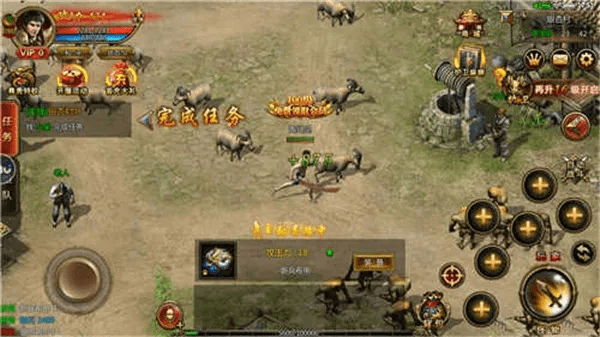 蓝月单机版攻城同欢乐汇官方下载，轻量级软件体验卓越，安全性策略解析_yShop_v5.652