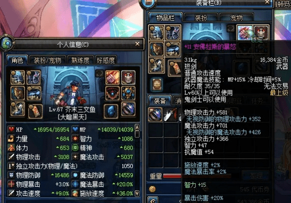 90版本瞎子装备选择跟启通宝官方下载,实地验证数据策略-vShop_v7.203