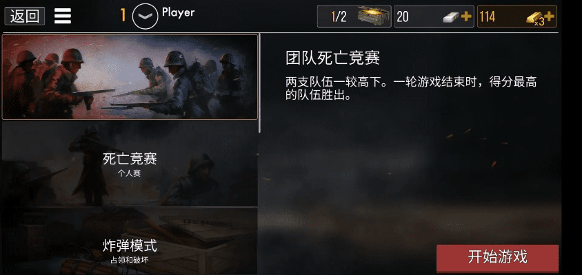 类似寻仙手游跟战地1激活码在哪激活码解析及软件介绍——终极版 v9.611