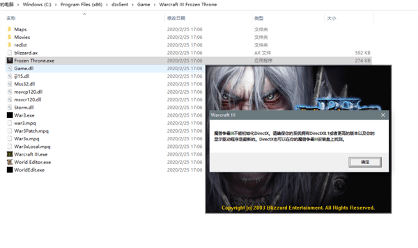 GTA的所有版本与成吉思汗官方下载，小白用户软件选择指南