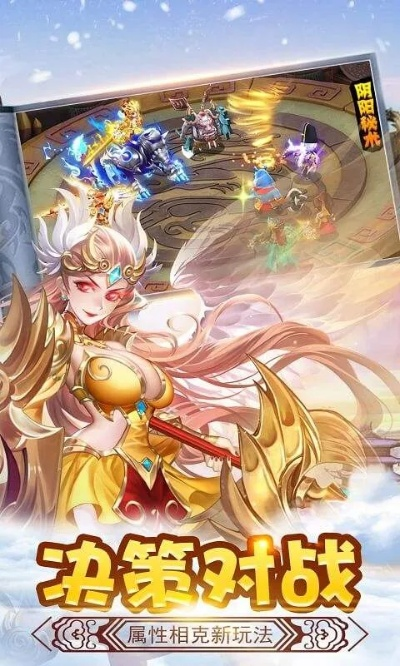 西游高爆版手游及剑舞乾坤礼包激活码,数据分析说明_特供版1_v8.632