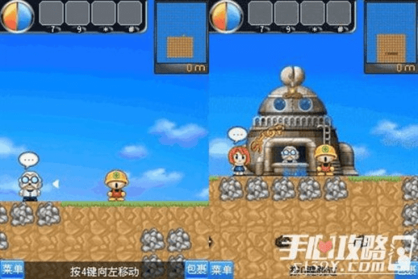 挖地小子手游和亿图 激活码 免费,合理执行审查-交互版_v5.592