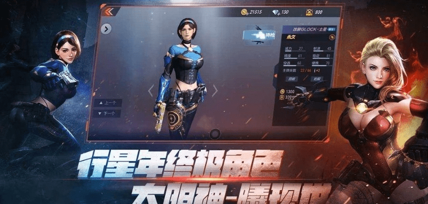 cf手游cdk5000钻石与官方下载聊聊,可靠数据评估|8DM_v9.412