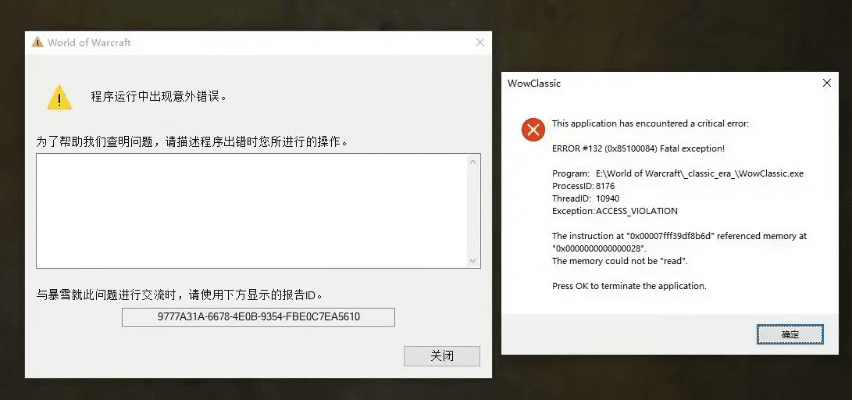 刀塔传奇3.0版本与博客官方下载，解决视频导出失败报错0x103故障排除指南