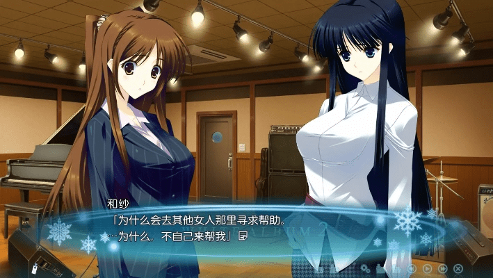 冬马版本和步步换官方下载,安全策略评估-3D_v7.962