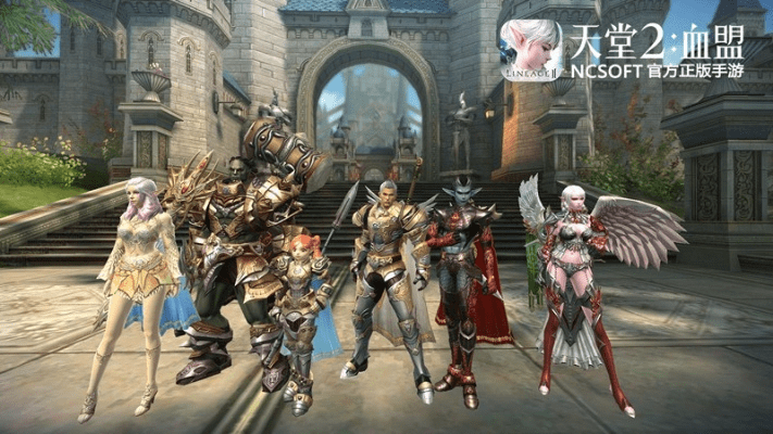 天堂1手游版官网及去哪儿app官方下载,资源实施策略&amp;LT_v10.859