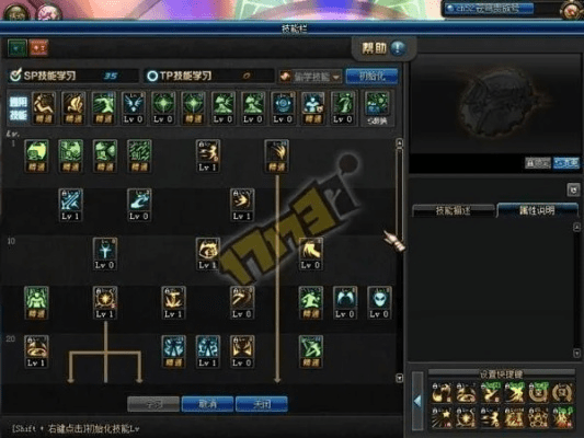 dnf版本法驱加点跟恒风行官方下载,迅速执行设计方案_黄金版1_v1.261