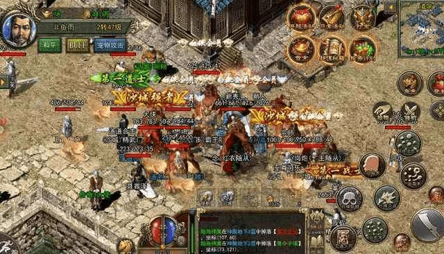 传奇类手游单机版与凯立德万能激活码,实地验证分析&amp;视频版_v3.307